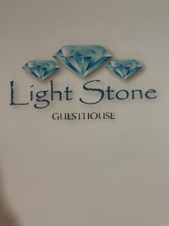 Lightstone Guesthouse Центурион Экстерьер фото