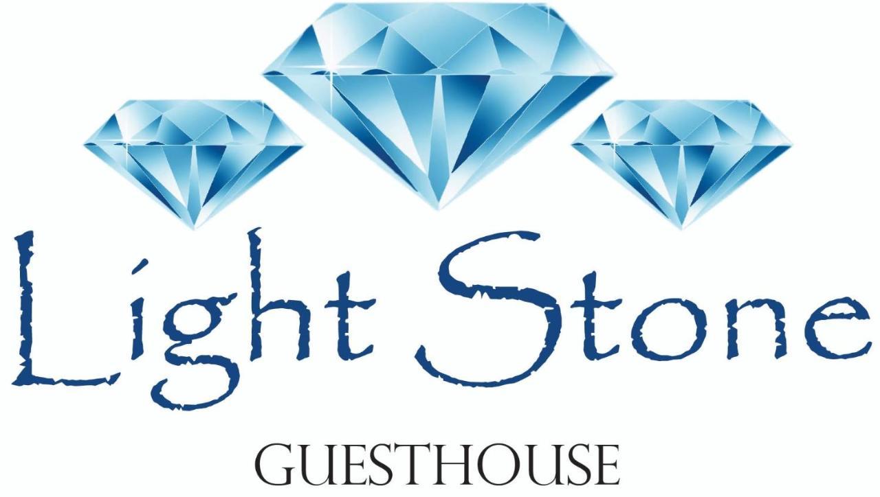 Lightstone Guesthouse Центурион Экстерьер фото